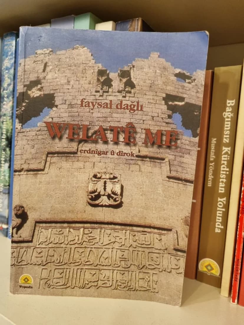 Mereş: Erdnîgarî û Dîrok